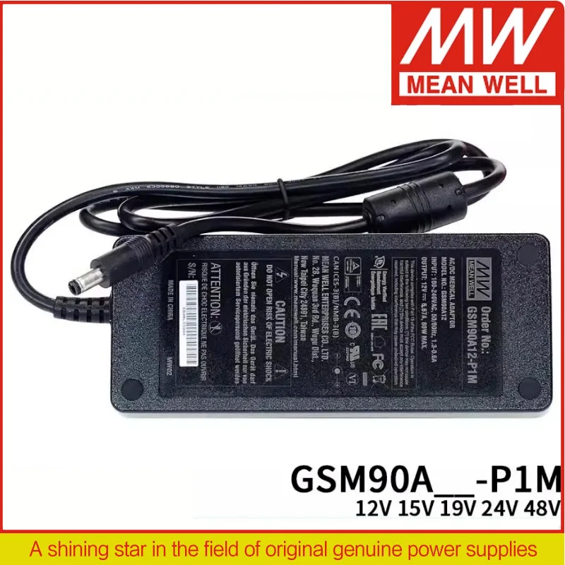 Meanwell Power Adapter GSM90A GSM90A12 P1M GSM90A15 P1M GSM90A19 P1M meanwell-power-adapter-gsm90a-gsm90a12-p1m-gsm90a15-p1m-gsm90a19-p1m