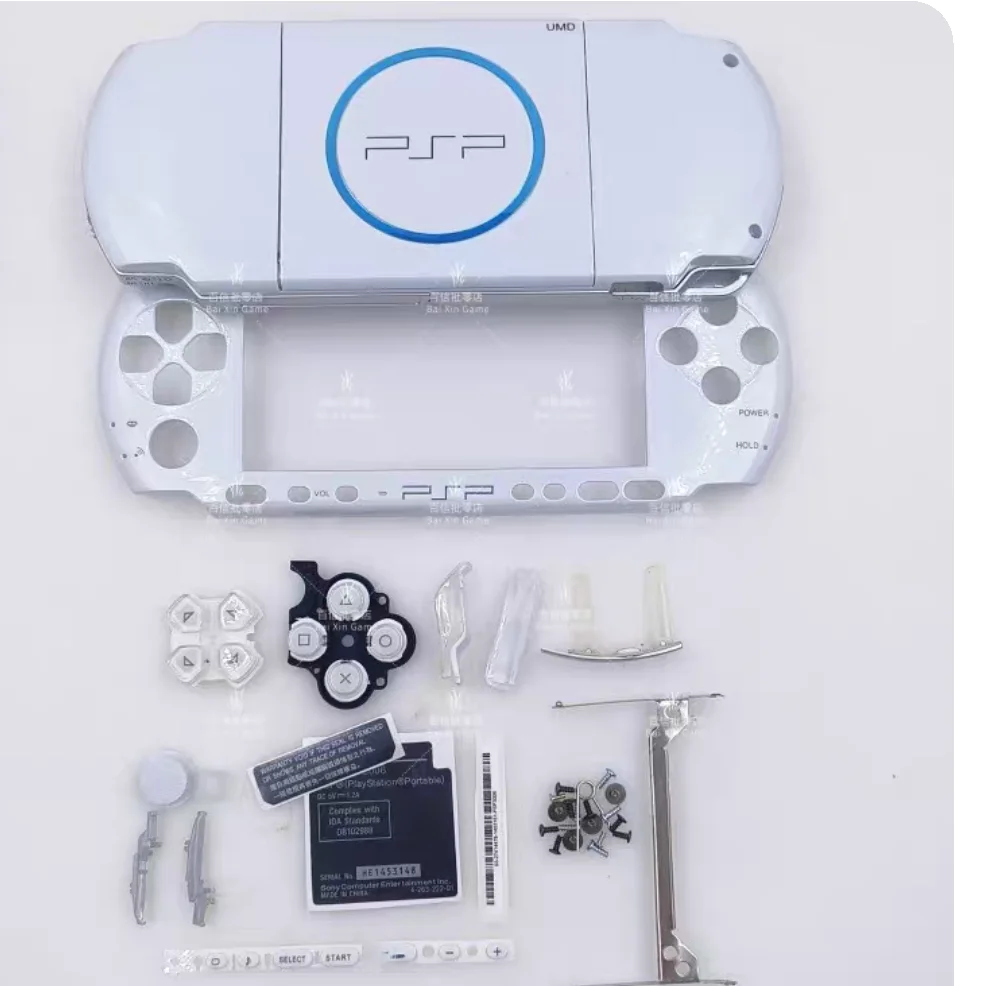 PSP3000とカセット13本とケース For PSP3000 Housing Case Black Cover Shell REplacement For