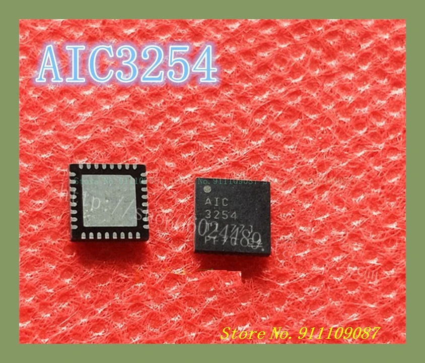

AIC3254 TLV320AIC3254IRHBR QFN