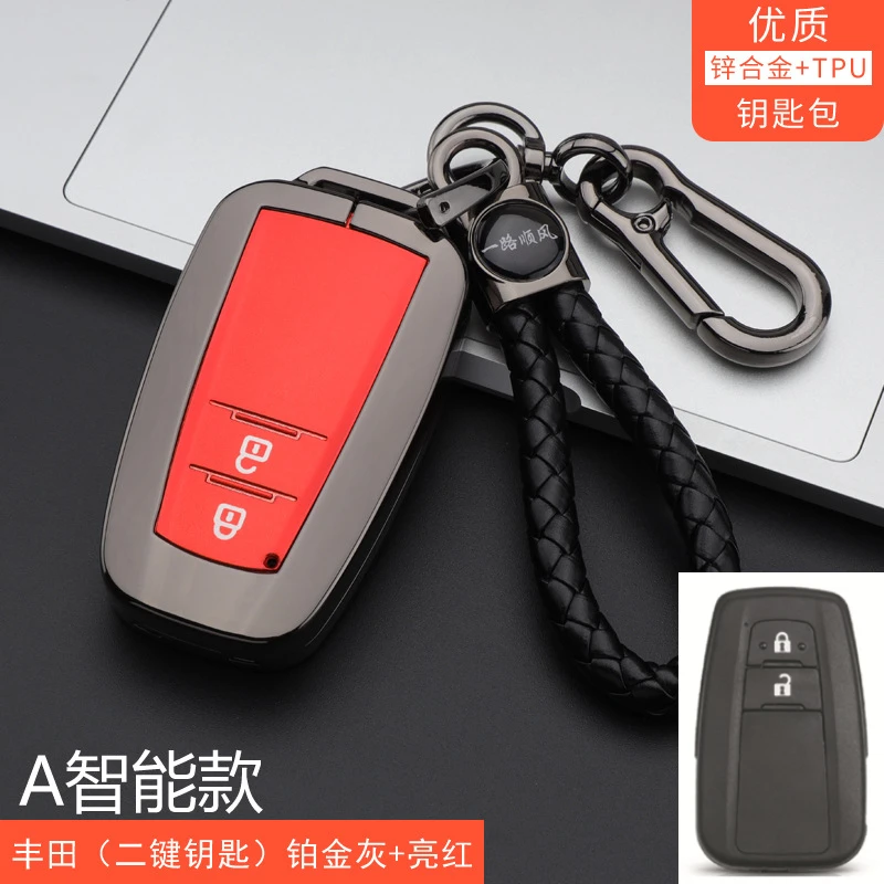 Custodia per chiave a distanza per auto in lega di zinco Tpu Shell Fob per Toyota Corolla Prius Camry CHR C-HR RAV4 Altis Land Cruiser Prado Keyless - S7c989038f27a42c6b67dd6a653ffc7f9Y