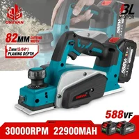 ONEVAN 30000RPM Brushless Electric Planer Cordless DIY Furniture Cutting Tool Power Planer Woodworking For Makita 18v Battery 1