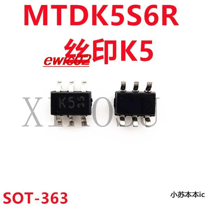 

Оригинальный в наличии MTDK5S6R K5 SOT-363 NMOS