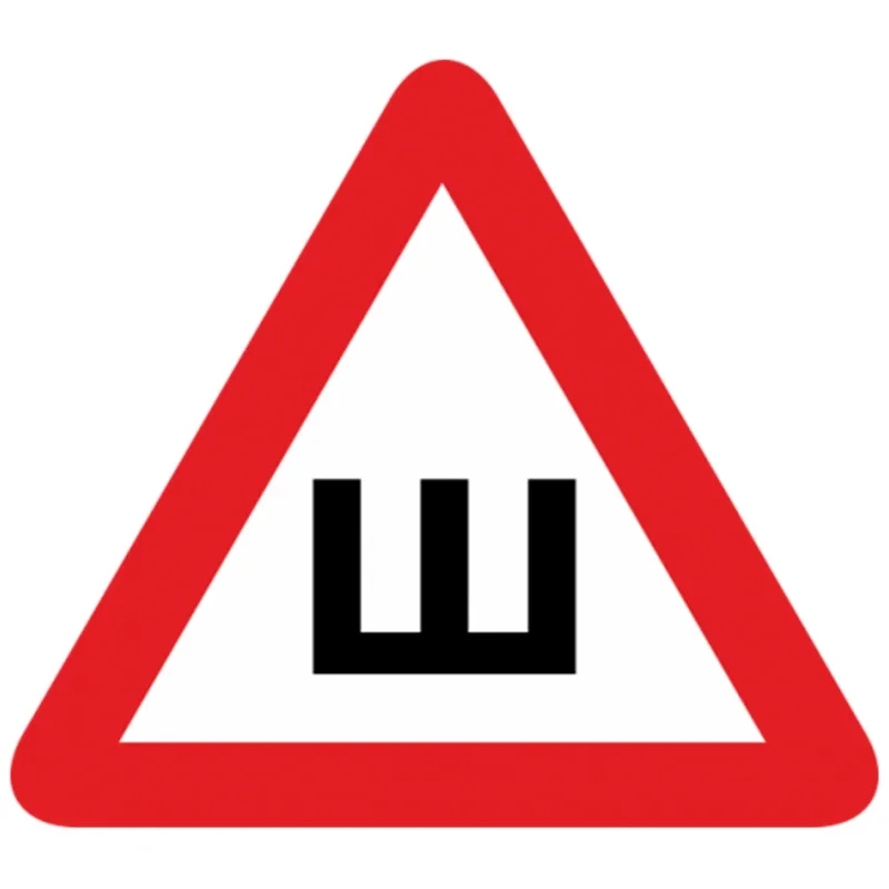 

Интересный знак, внешняя крышка телефона, царапины, лобовое стекло, авто наклейка, украшение для мотоцикла, ноутбука, высокое качество, водонепроницаемость