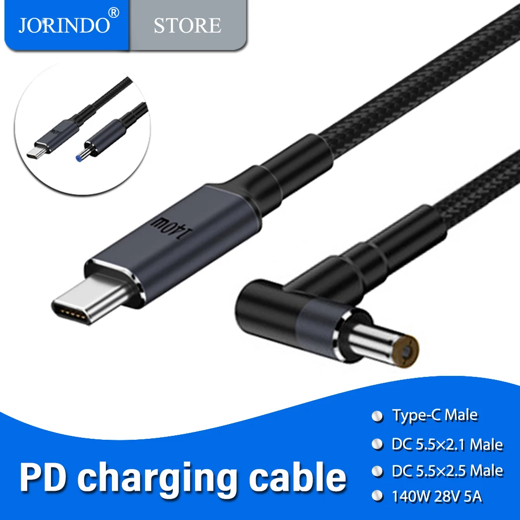 

JORINDO Type-C male to 5A DC5521/DC5525 male charging wire conversion line adapter, built-in PD3.1 with Emark chip