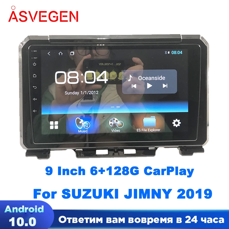 

9 Inch Android 10 For SUZUKI JIMNY 2019 Rom 128G Car Multimedia GPS Navigation Audio Stereo Radio Player Screen