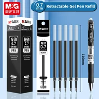 M&G G-7 Retractable Gel Pen Refills 0.7mm Black Ink for K35 0.7MM Gel Pen For Student Stationery Writing Push Type Gel Pens 1