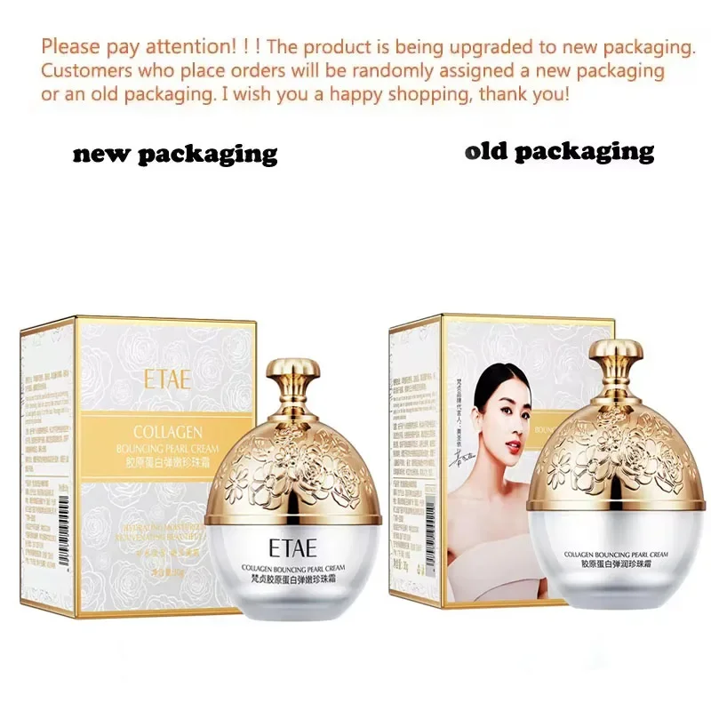 Colágeno pérola enchimento creme facial para rosto feminino levantamento endurecimento hidratante creme coreano creme facial cuidados com a pele 6