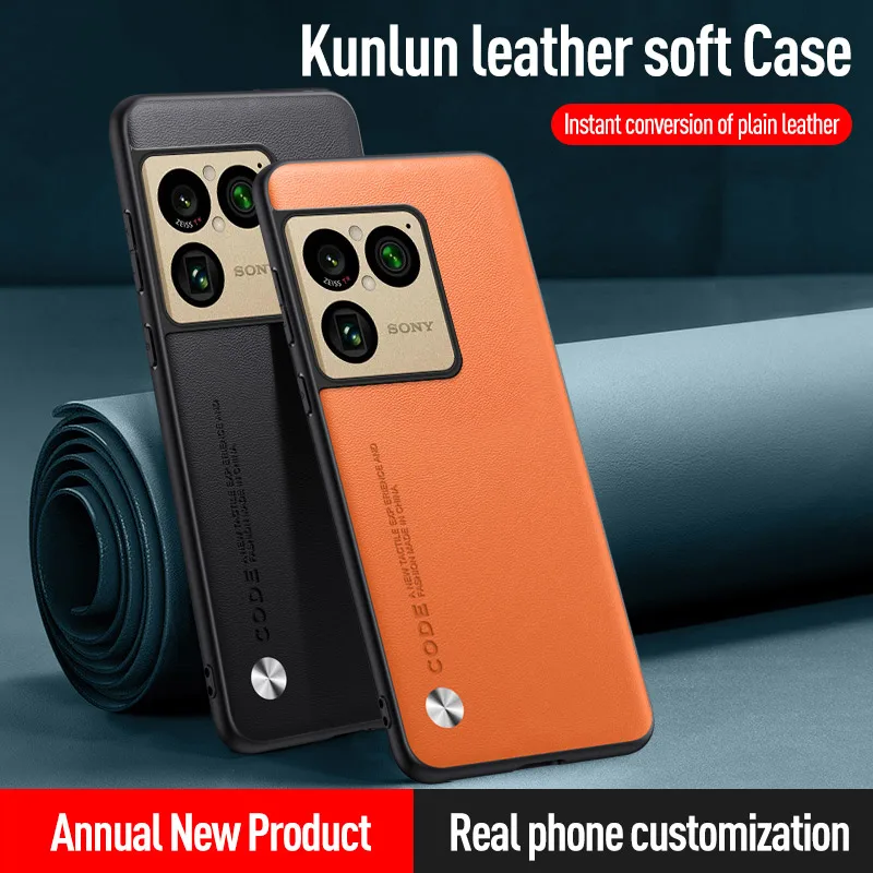 Premium PU Leather Shockproof Hard Case Cover