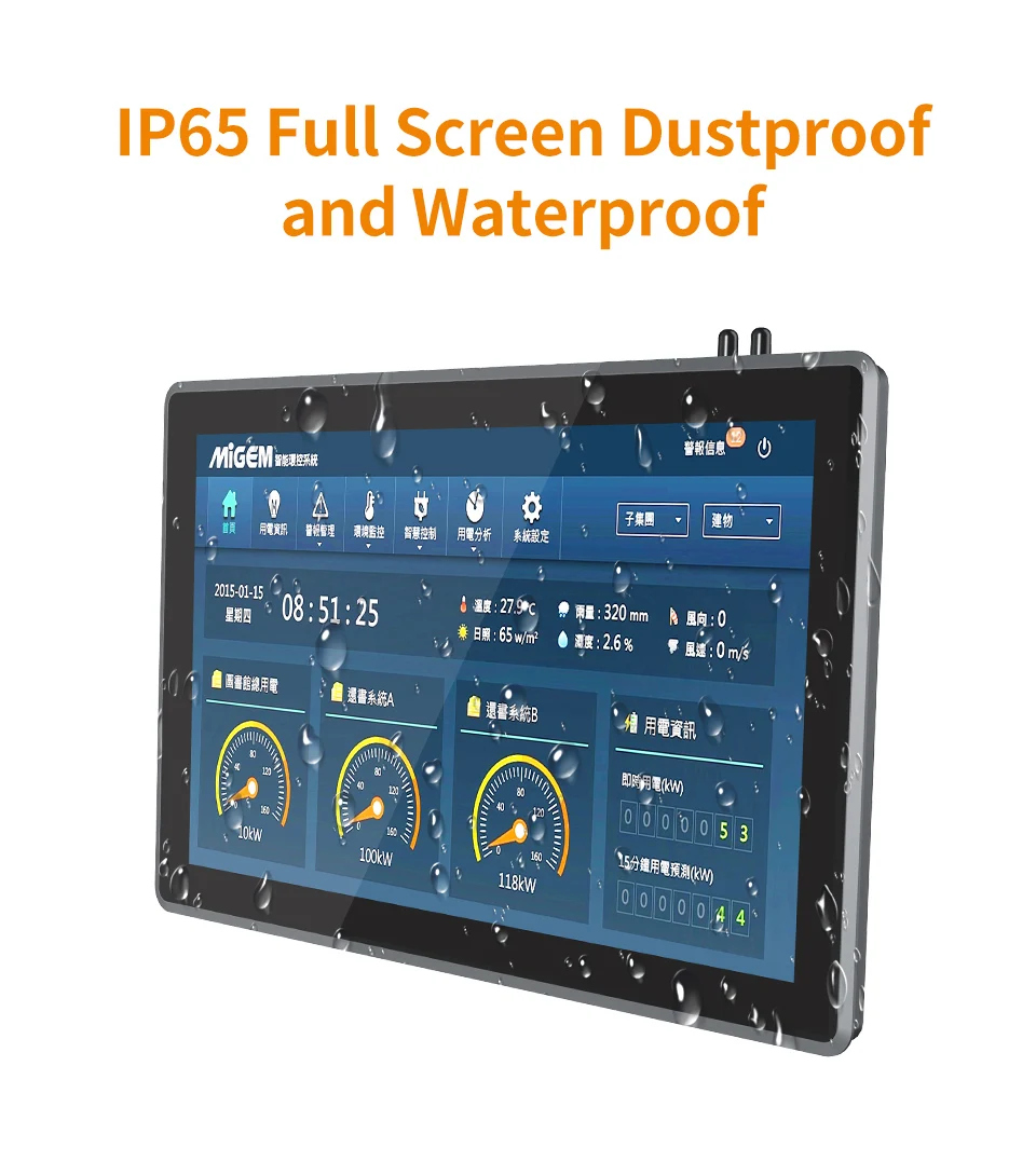 New 17 Inch Industrial Tablet Computer Win Os Capacitive Touch Wifi Network Touc