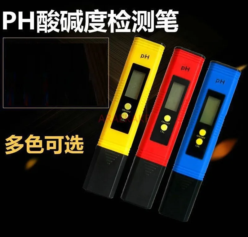 Convenient pH meter with an accuracy of 0.01, digital pH meter, water quality testing pen, fish tank value detector