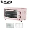 Mini Electric Oven 12L Capacity Household Multi-functional Backing Tool Double trays Temperature adjust With timer Knob control 1