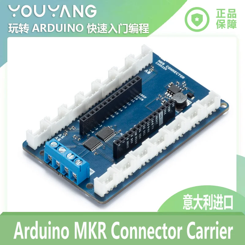 

Spot imported Italian Arduino MKR Connector Carrier ASX00007 Grove