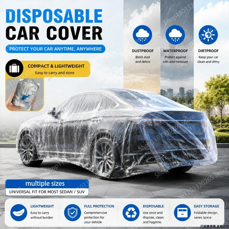 Clear, Lightweight, Portable Car Dust Cover – Protects Against Dust, Rain, and Scratches