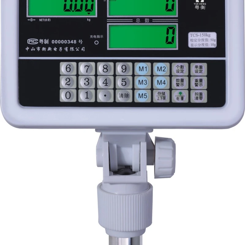 

counting instrument, new electronic scale, weighing display connected to relay, weighing platform, scale head