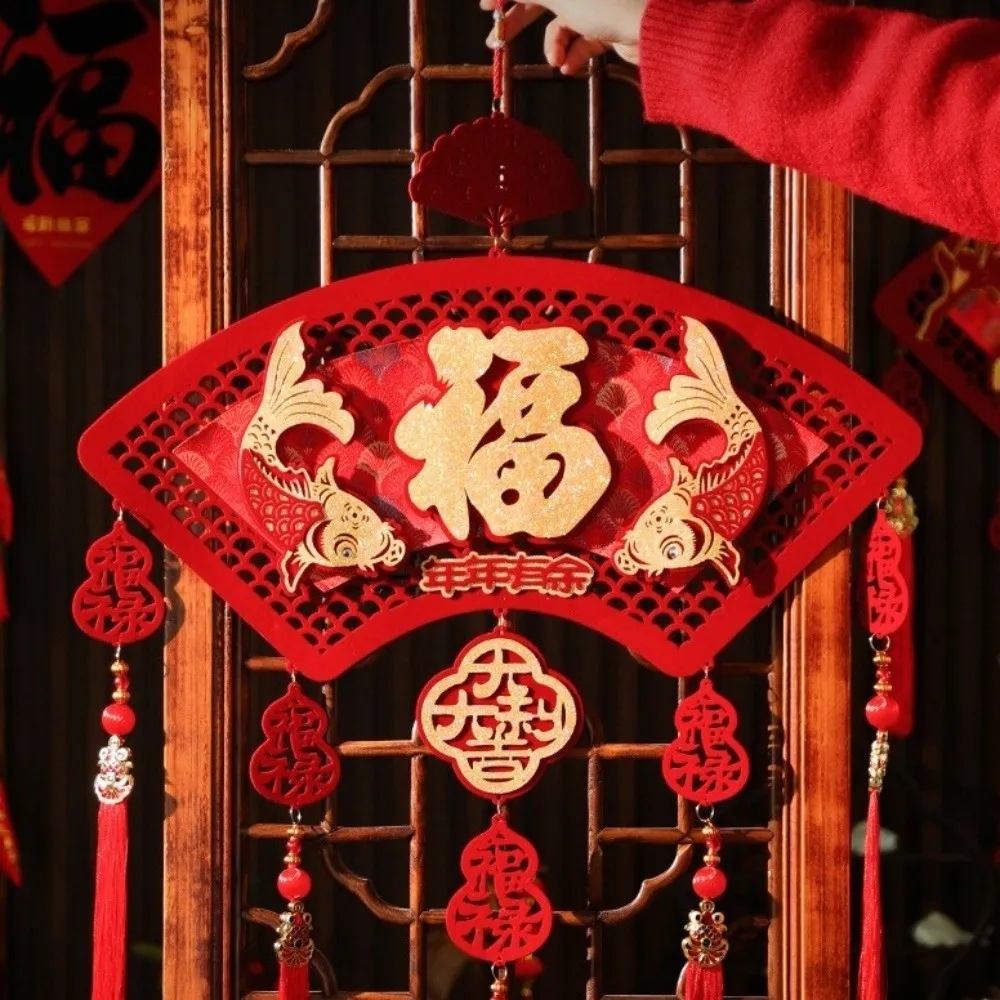 Chinese Style New Year Hanging Ornament with Tassels Traditional Fu Characte Pendants Handmade Blessing Horse Year Decoration