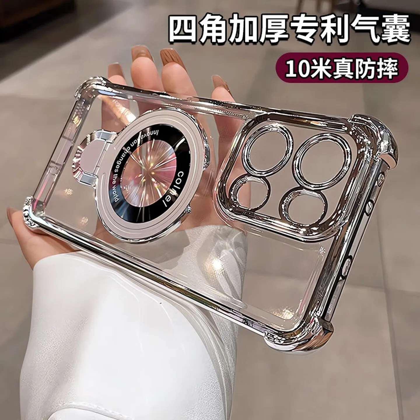 Crystal Clear Silicone Stand Case with Shockproof Bumper and Enhanced Protection