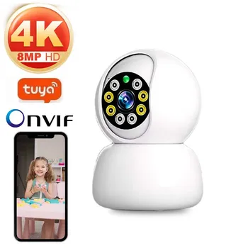 4K 8MP Tuya Smart Home WiFi Camera Indoor Wireless IP Surveillance Camera AI Detect Automatic Tracking Security Baby Monitor