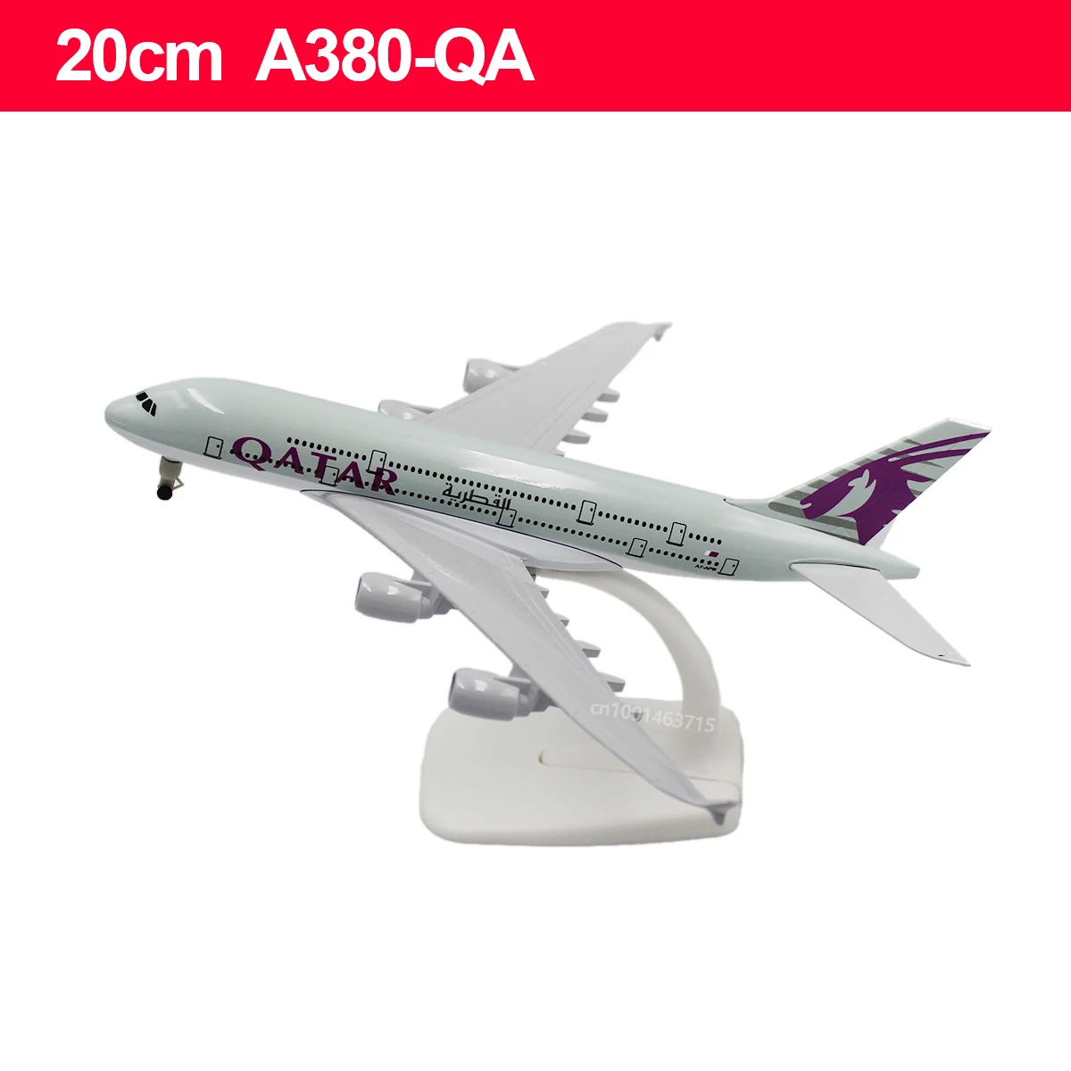 20CM Diecast Alloy Antonov An-225 Mriya Airplane Model 1/400 Scale