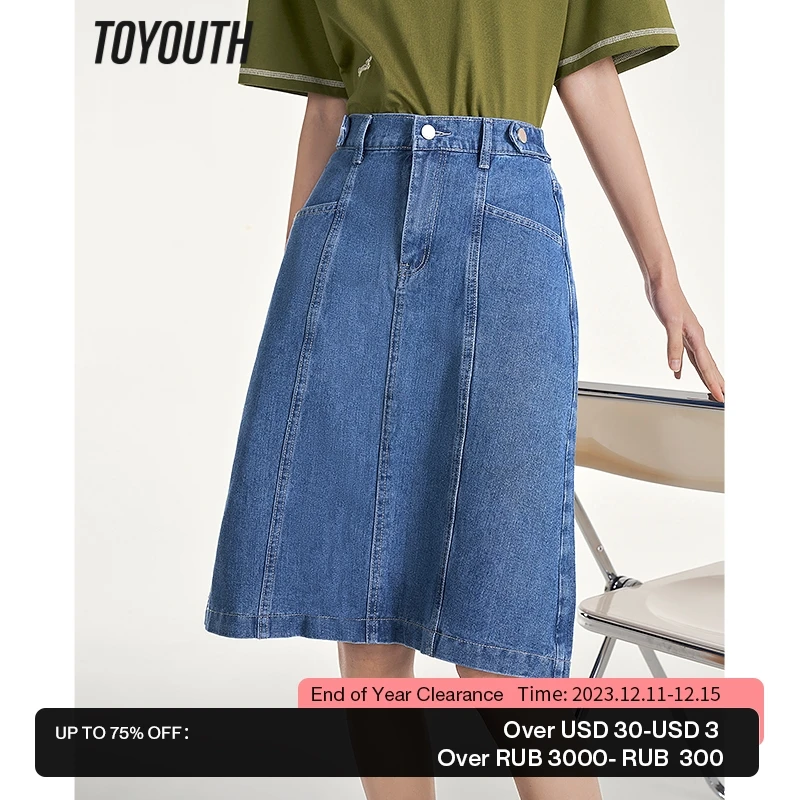 

Toyouth Women Denim Skirt 2023 Summer A Line Elastic Waist Loose Pocket Blue Chic Casual Streetwear Mid-length Skirt