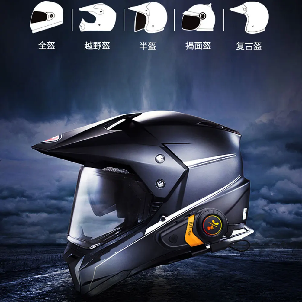2022 New Motorcycle Helmet Intercom 