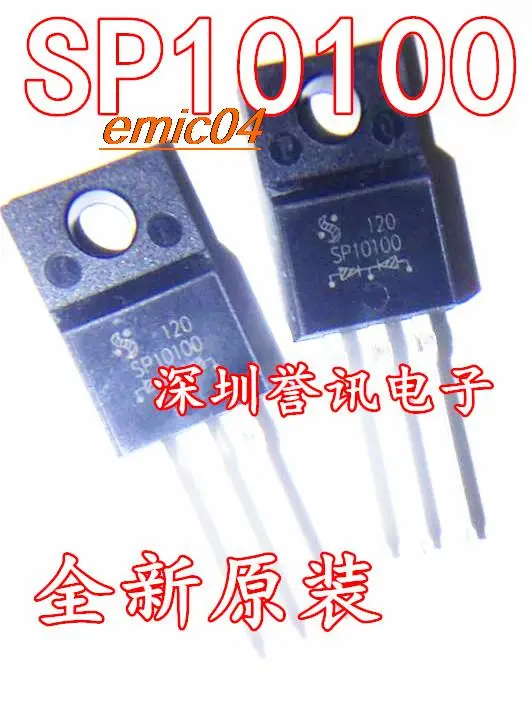 

10 шт., SP10100 MBRF10100CT 10A 100V