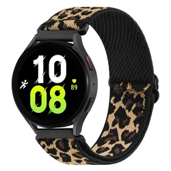 Elastic Nylon Loop Strap, 20mm - Versatile Watch Wristband Accessory - 20mm (Leopard print)