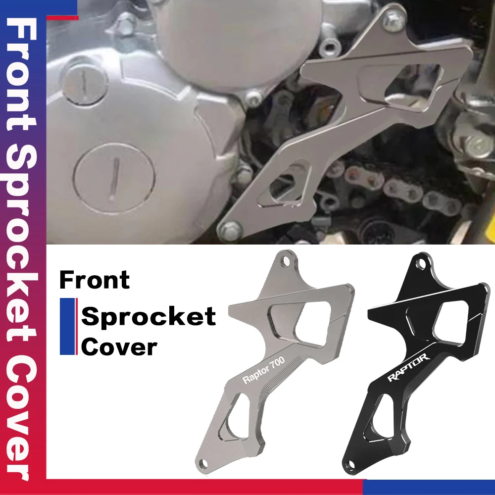 ForYamahaRAPTOR125250350SEEDIZIONESPECIALE700700RSEYFZ450R