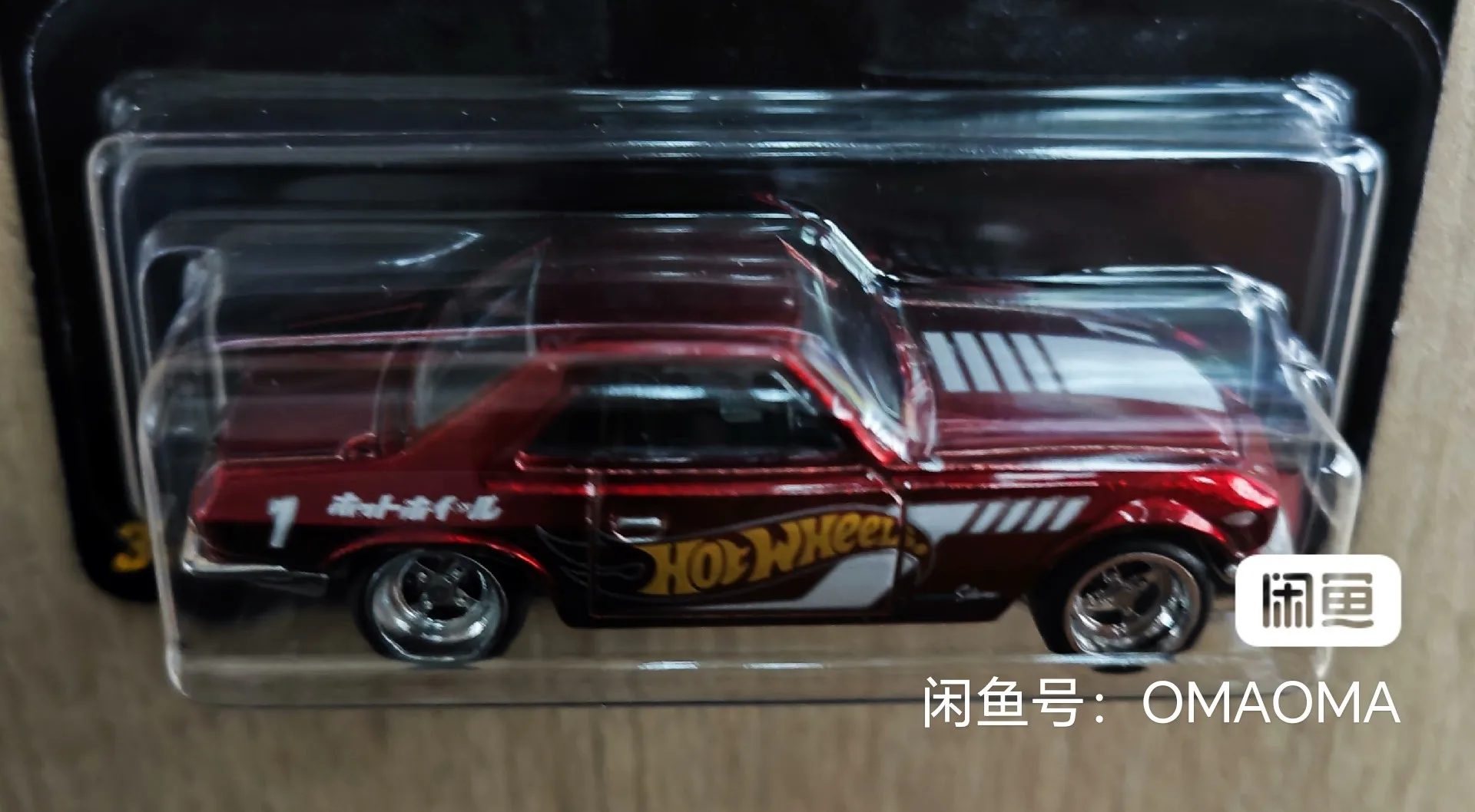 ホットウィール Nissan Silvia (CSP311) Amazon.com: Hot Wheels Nissan Silvia Cps311 Vehicle : Toys