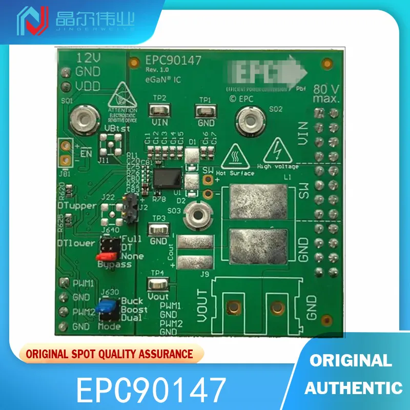 

1PCS 100% New Original EPC90147《DEV BOARD 1/2BRIDGE EPC23102》