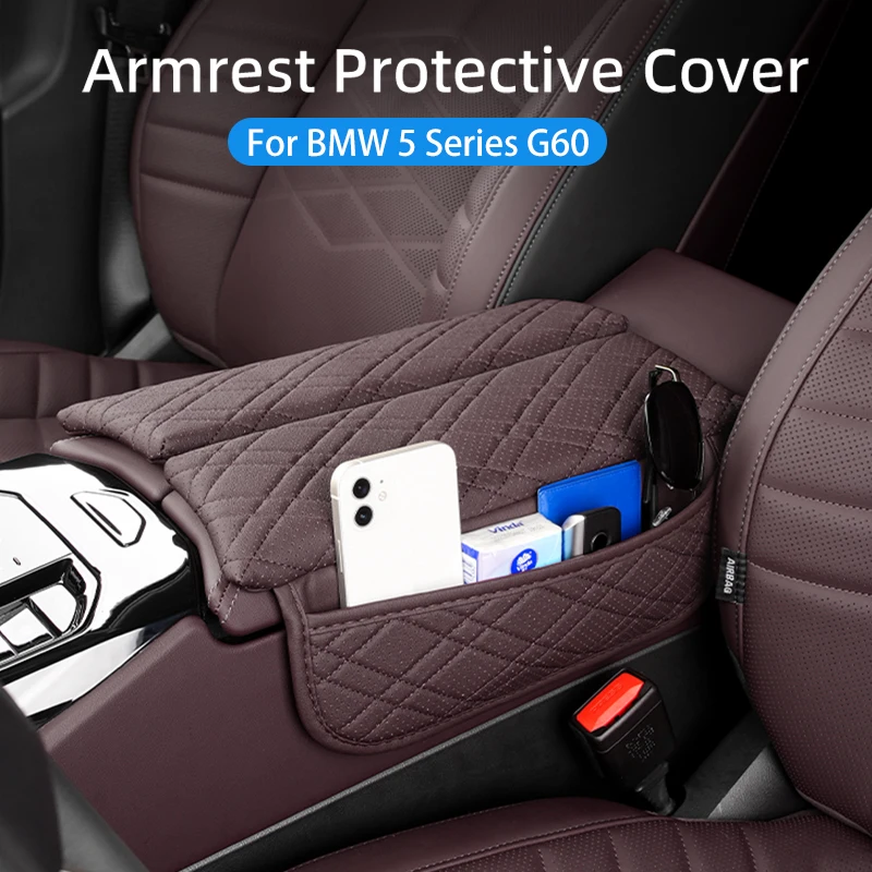 Автомобильный подлокотник, чехол, подушка для BMW 5 серии G60 2024 LHD из искусственной кожи, защита подлокотника центральной консоли, аксессуары для интерьера