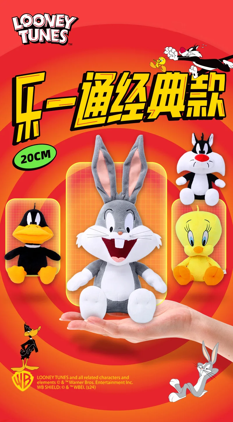 Looney Toons Juguetes De Bugs Bunny Original Looney Tunes Bugs