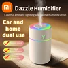 Xiaomi Colorful Humidifier Mini Car Desktop Sprayer Silent Aromatherapy Home Atmosphere Humidifier Nano Mist Timing Protection 1