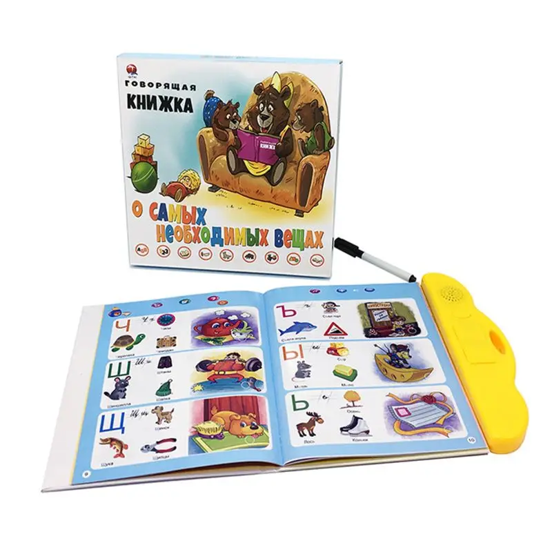 Educational Learning Toy Russian Electronic Sound Book with Learning Pen Kid Russian Language Reading Machine