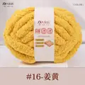 16 turmeric