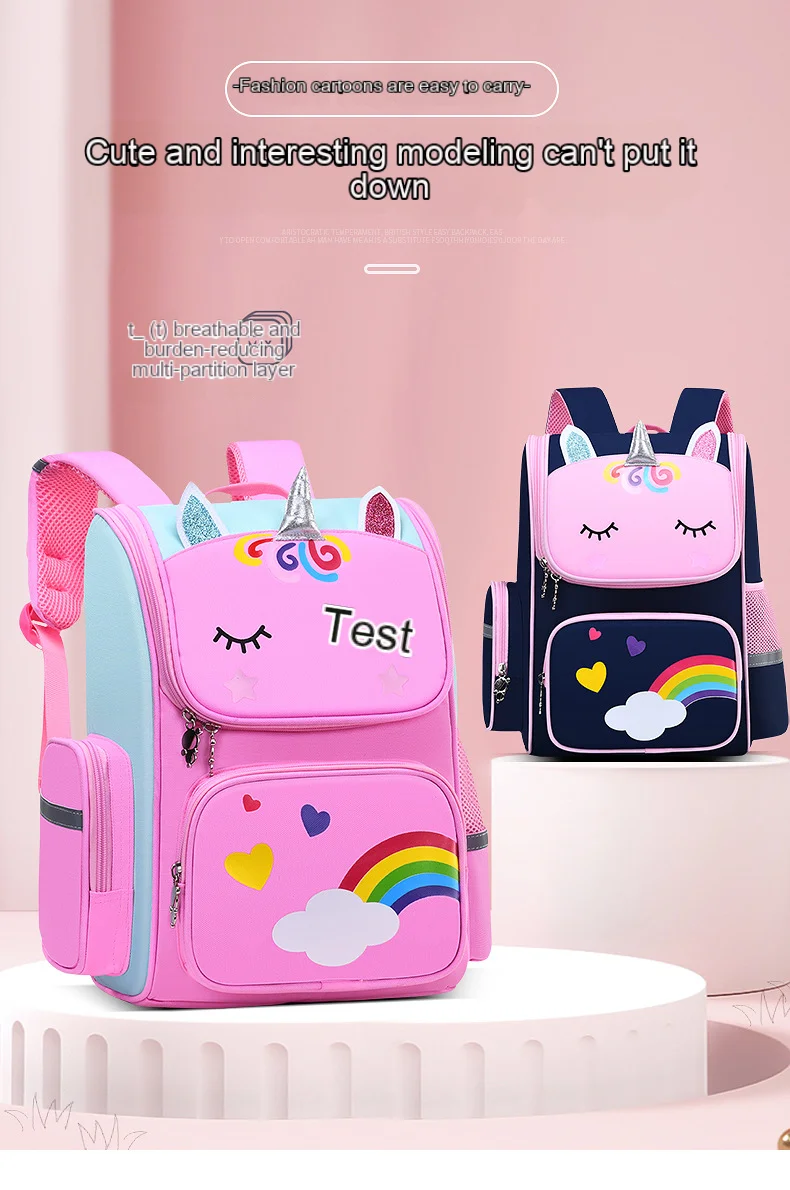 Large Capacity Waterproof Unicorn Print School Backpack