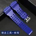 Blue - Bright
