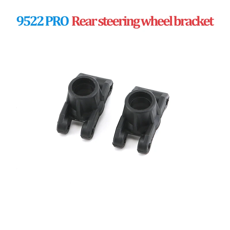 Ultimate PRO Parts Kit: Swing Arm, Pull Rod, Steering Cup, Tire, Chassis, Transmission Shaft, Bearing, Steering Gear, Differential, ESC