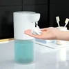 New 300/600ML Automatic Touchless Sensor Foam Soap Dispensers Bathroom Smart Washing Hand Type-C Charging Household  Dispenser 5