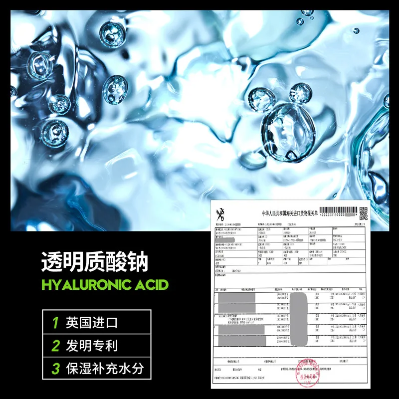 BIOAOUA Men's Purifying and Cool Facial Cleanser Deep Cleansing, Purifying, Hydrating and Refreshing Facial Cleanser