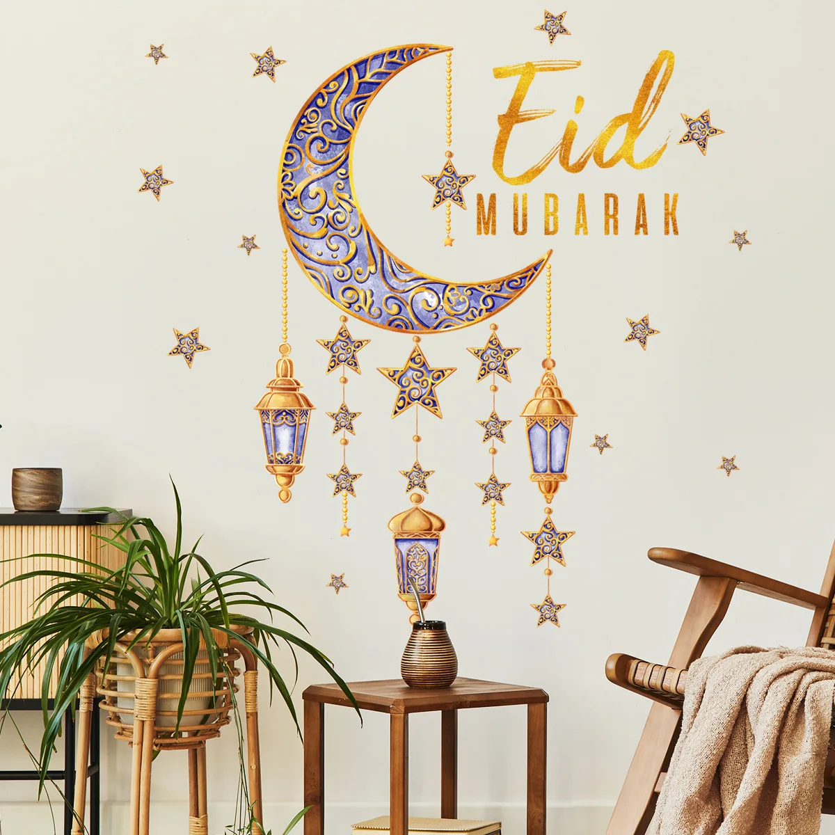 Wanddecoratie Eid Mubarak Blauw/Goud 33cm