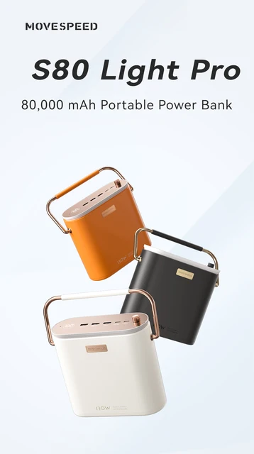 バッテリー+充電器 movespeed 80000mah Amazon | 80000mAh 急速充電 130W 5台同時充電 数字で残量表記