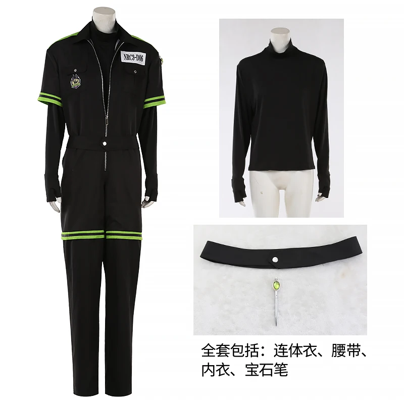 Anime Twisted Wonderland DIASOMNIA Malleus Draconia Cosplay Kostüm Wig Horn Sportbekleidung Onesie Halloween Party Für Männer Frauen 29