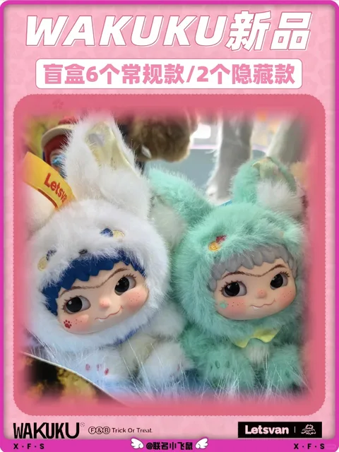 Genuine Wakuku 2.0 Fox And Rabbit Mischievous Diary Series