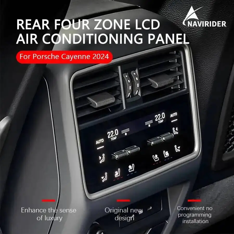 포르쉐 카이엔 2024년형 뒷좌석 에어컨 패널 LCD 기후 제어 패널 프로그래밍 불필요 무손실 업그레이드 XY