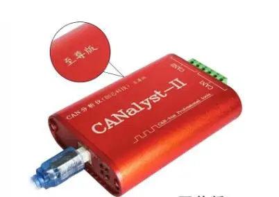 

CAN-анализатор CANalyst-II USB для CAN-анализатора CAN-Bus адаптер преобразователя совместимый с ZLG USB для CAN