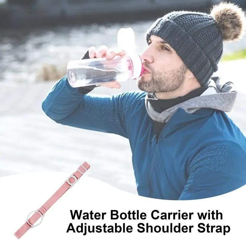 

Water Bottle Sling Adjustable Water Bottle Shoulder Strap Anti-Lost Outdoor Sling Lanyard For Drink Bottles Strap For Camping