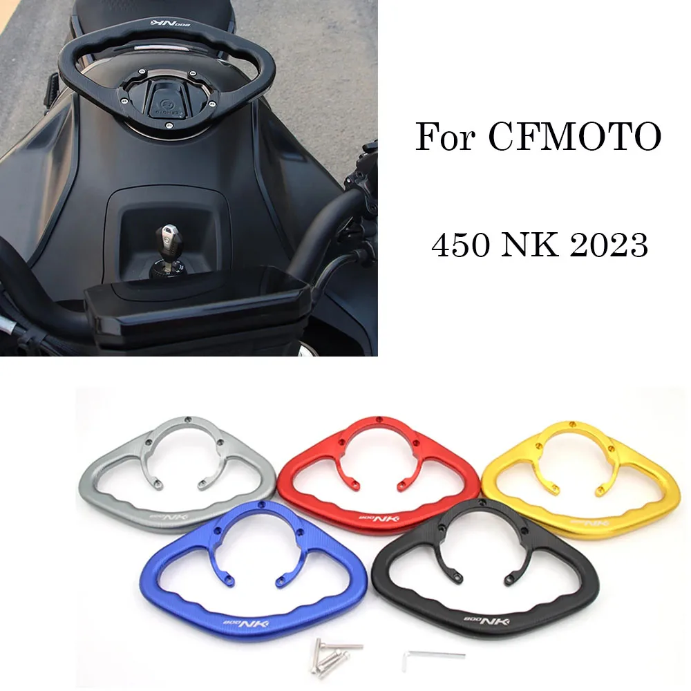 

Подходит для 2023 CFMOTO 450 NK Модифицированная крышка топливного бака мотоцикла подлокотник NK 450 пассажирский держатель для ручки заднего сиденья аксессуары