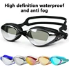 Swimming Goggles For Men Women Anti-Fog Uv Prescription Waterproof Silicone Adjust Swim Pool Eyewear Adults Kids Diving Glasses 1