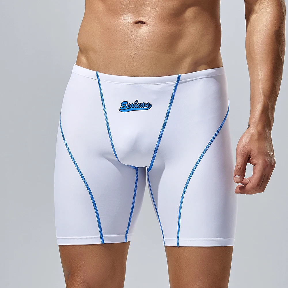 Swim Trunks Swim Shorts Men Swimsuit SeobeanMen's low-waisted swimming trunks beach hot spring men's swimming suits water sports quick-dry fashionable trunk