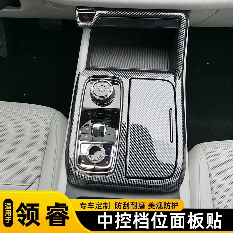 Per Ford Equator Abs Central Control Gear Panel Piastra Di Copertura Decorativa